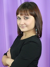 Кропачева Мария Николаевна.