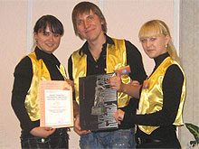 Слево направо: Румянцева Юлия, Егоров Никита, Шкиндер Екатерина