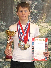 Алексей Скалов.