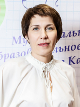 Стахиева Татьяна Валерьевна