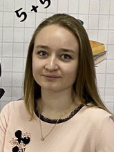 Зотина Карина Витальевна